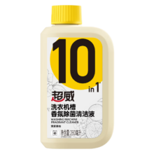 超威 洗衣机清洁剂 波轮滚筒深度清洁 除垢杀菌消毒 免浸泡