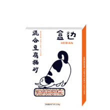 盒边 豆腐混合猫砂 除臭吸水结团 可冲厕所 2kg（必选4件）