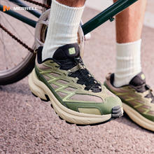 MERRELL 迈行Lite 男女款徒步登山鞋 MT6325301