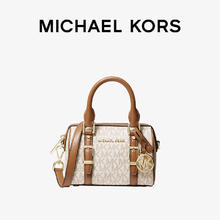 88VIP会员：MICHAEL KORS 【经典波士顿】MK Bedford老花小号手提斜挎女包32F9G06C0B 节日礼物