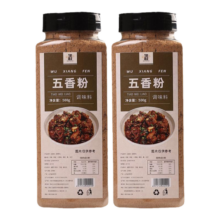 五香粉调味料 500g 厨房炒菜烧烤腌制家用增香佐料
