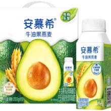 安慕希 牛油果燕麦酸奶 10瓶装 早餐营养礼盒