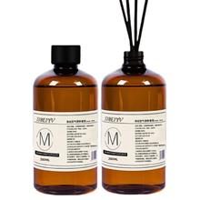 车载香薰室内持久大容量香水 栀子花 260ML