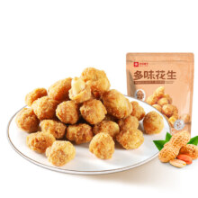 良品铺子 多味花生 休闲零食 265g×4袋 超2斤*3件