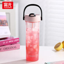 富光 夏季运动水杯780ml 便携吸管杯 粉色