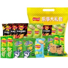 乐事 薯片大礼包578g ＊2件任选（赠针织包）