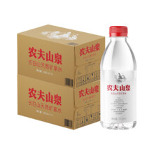 农夫山泉 长白山天然矿泉水 含多种矿物元素 380ml*15瓶*2箱