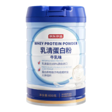再降价：京东京造 99%乳清蛋白粉600g 成人中老年人术后恢复免疫