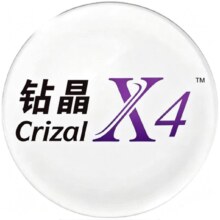 依视路 钻晶X4 清透防蓝光+1.60折射率现片*2任选框+（免费升级膜致）