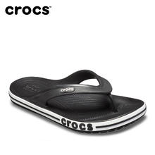 crocs 人字拖卡骆驰女户外凉鞋拖鞋沙滩鞋男夹脚拖鞋|205393
