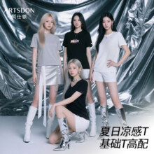 天降礼金：Artsdon 阿仕顿 2026春夏新款 短袖T恤女 合集