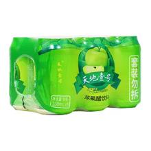 天地壹号 苹果醋饮料 苹果汁醋饮品 气泡酸爽解腻解辣 500ml