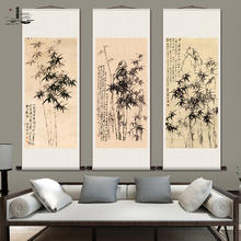 丝情画韵 郑板桥竹子花鸟办公室挂画书房装饰卷轴壁画风水挂画送客户丝绸画