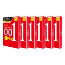 冈本001 避孕套 超薄大号L码 6盒进口