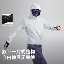 探路者 峰行探路者软壳衣cordura户外冲锋衣内胆外套男女