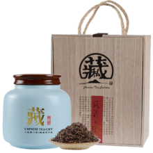 春季茶叶会场惊爆价258!仅限1天!百益佳 勐海金芽 工匠系列古树散茶 500克 普洱茶熟茶 散茶