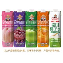 88VIP：福兰农庄 葡萄桃汁果汁饮料 4L 礼盒装