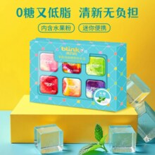 屈臣氏热销！blink 冰力克 无糖果粉薄荷糖接吻糖 多口味 15g*6盒