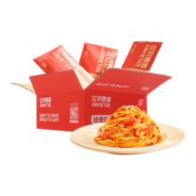 空刻意面 经典番茄肉酱意大利面 290g*20袋