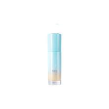 彩棠 小圆管粉底液30ml（赠粉底液0.6ml*6+粉底液15ml*2+卸妆液50ml）