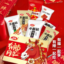 再降价、天降礼金、88VIP：卫龙 有辣同享辣条零食礼盒 836g*1盒