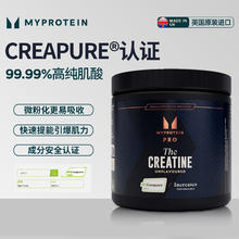 限移动端：MYPROTEIN 己能 熊猫一水肌酸粉剂 250克