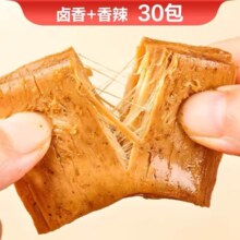 良品铺子 手撕素肉牛排豆干 香辣味 220g