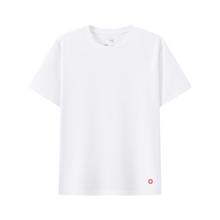 京东京造 红点10A抗菌短袖T恤男 纯棉打底衫 白色 XL