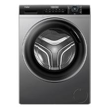 大件超省：海尔 EG80MATE33S 滚筒洗衣机 8kg