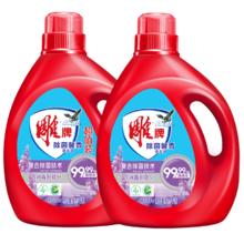 雕牌 洗衣液 薰衣草香3.5kg*2瓶+赠10元E卡