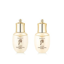 后 补水保湿 护肤品套装50ml*4套