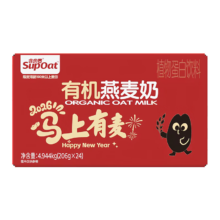 再降价:非常麦 有机燕麦奶 麦礼盒206g*24盒