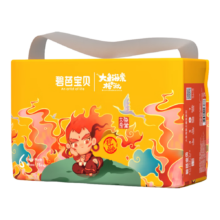 碧芭 大鱼海棠椿湫系列拉拉裤 XXL码 36片 1包