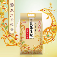 金龙鱼 乳玉皇妃 龙江长粒香 大米 5kg*2袋 共20斤