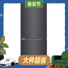 20点开始、大件超省：容声 双净2.0系列 BCD-572N40CQLAD 风冷十字门冰箱 572L 星蕴灰
