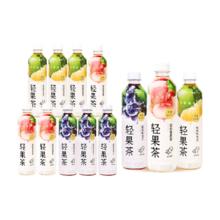 喜茶 轻果茶柚柚蔓越莓葡萄饮料 450ml*12瓶