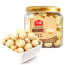 沃隆 夏威夷果仁 140g 大颗粒坚果炒货干果仁 孕妇休闲零食