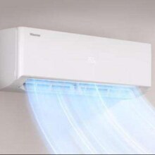 Hisense 海信 易省电E280 大2匹挂机 KFR-50GW/E280-X1