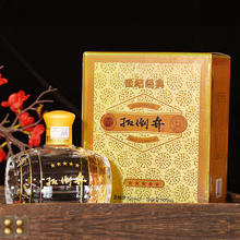 淘金币可用：扳倒井 世纪经典 42度 浓香型白酒 500ml*6瓶 整箱 礼盒装