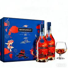 卡穆黑金 特酿 XO 白兰地 40度 700ML*2瓶 礼盒 法国原装进口