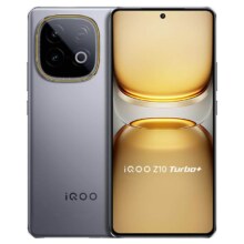88VIP：iQOO Z10 Turbo+ 手机 极地灰 12+256G