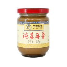 王致和 纯芝麻酱 225g 凉拌面热干面酱火锅蘸料