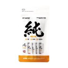 阿飞和巴弟 猫条猫咪零食纯条三文鱼口味15g*5支