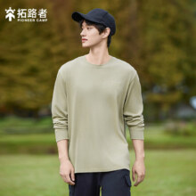 20点：拓路者 Pioneer Camp 男款长袖T恤 浅绿 L 纯棉宽松圆领户外上衣