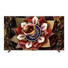 京东PLUS：TCL 75Q10L 液晶电视 75英寸 4K