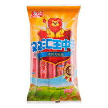 再降价：双汇 王中王火腿肠 618g 即食休闲零食