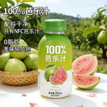自然道 芭乐汁 100%果汁饮料 0脂肪 265mL*6瓶