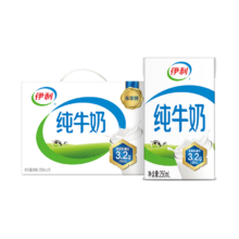 伊利 全脂纯牛奶 3.2g蛋白质 250ml 18盒