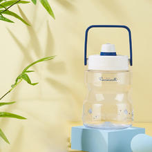 THERMOS 膳魔师 保温杯大耳狗云朵系列 奶油起司-多多桶 1200ml
