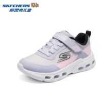 Skechers 斯凯奇 云际体训鞋 女童 多色